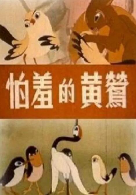 免费一级在线